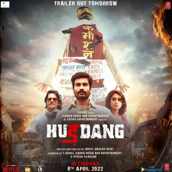 霍景行