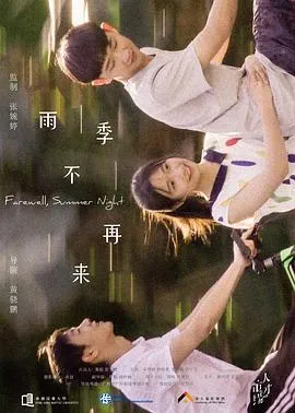 小上校