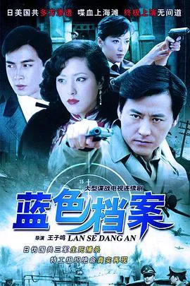 超级八部半